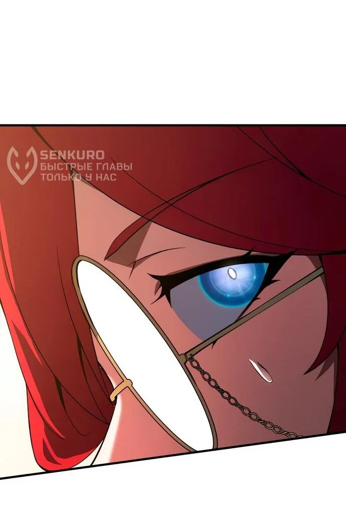 Read Регрессия Темного Мечника RU Manga Online