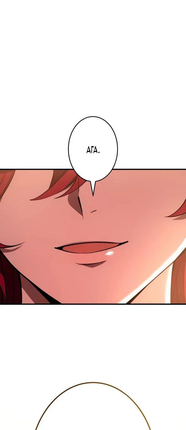 Read Регрессия Темного Мечника RU Manga Online