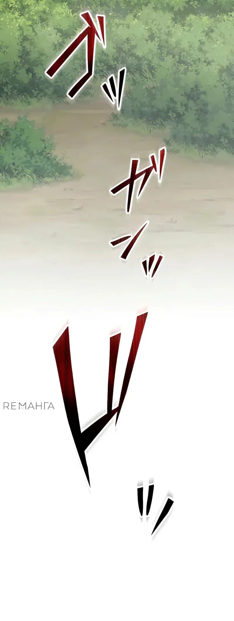 Read Регрессия Темного Мечника RU Manga Online