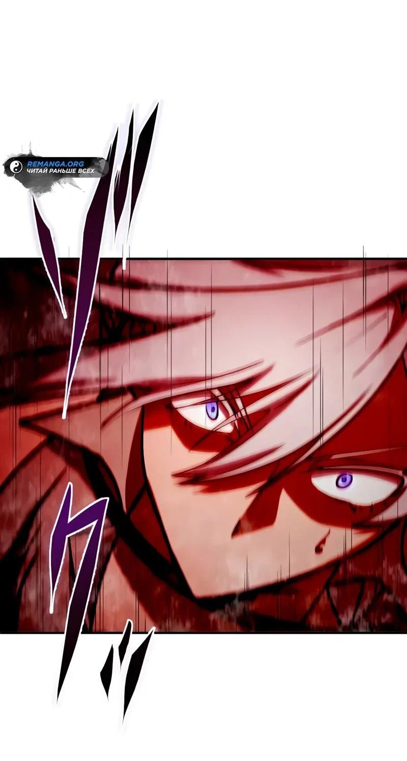 Read Регрессия Темного Мечника RU Manga Online