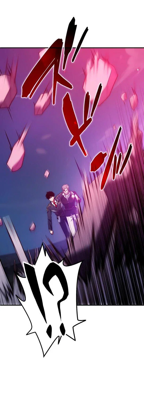 Read Регрессия Темного Мечника RU Manga Online