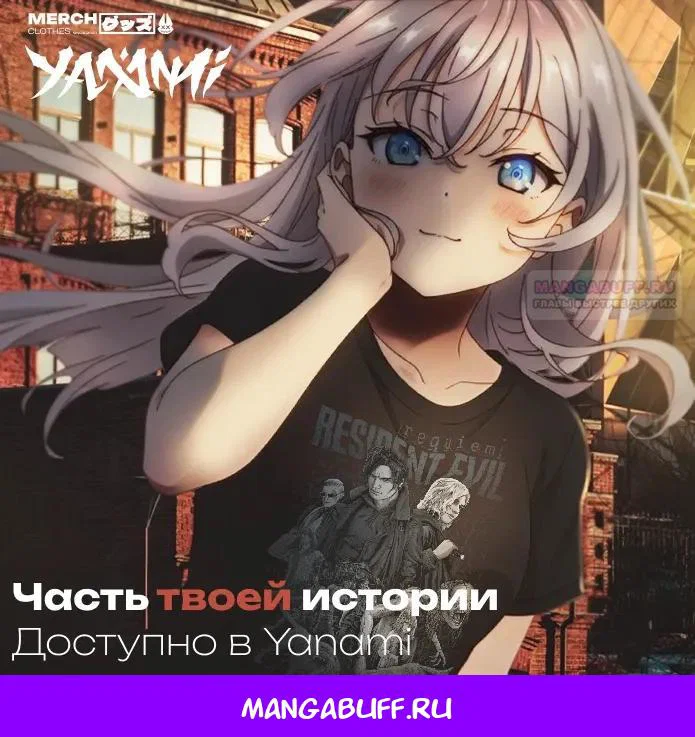 Read Регрессия Темного Мечника RU Manga Online