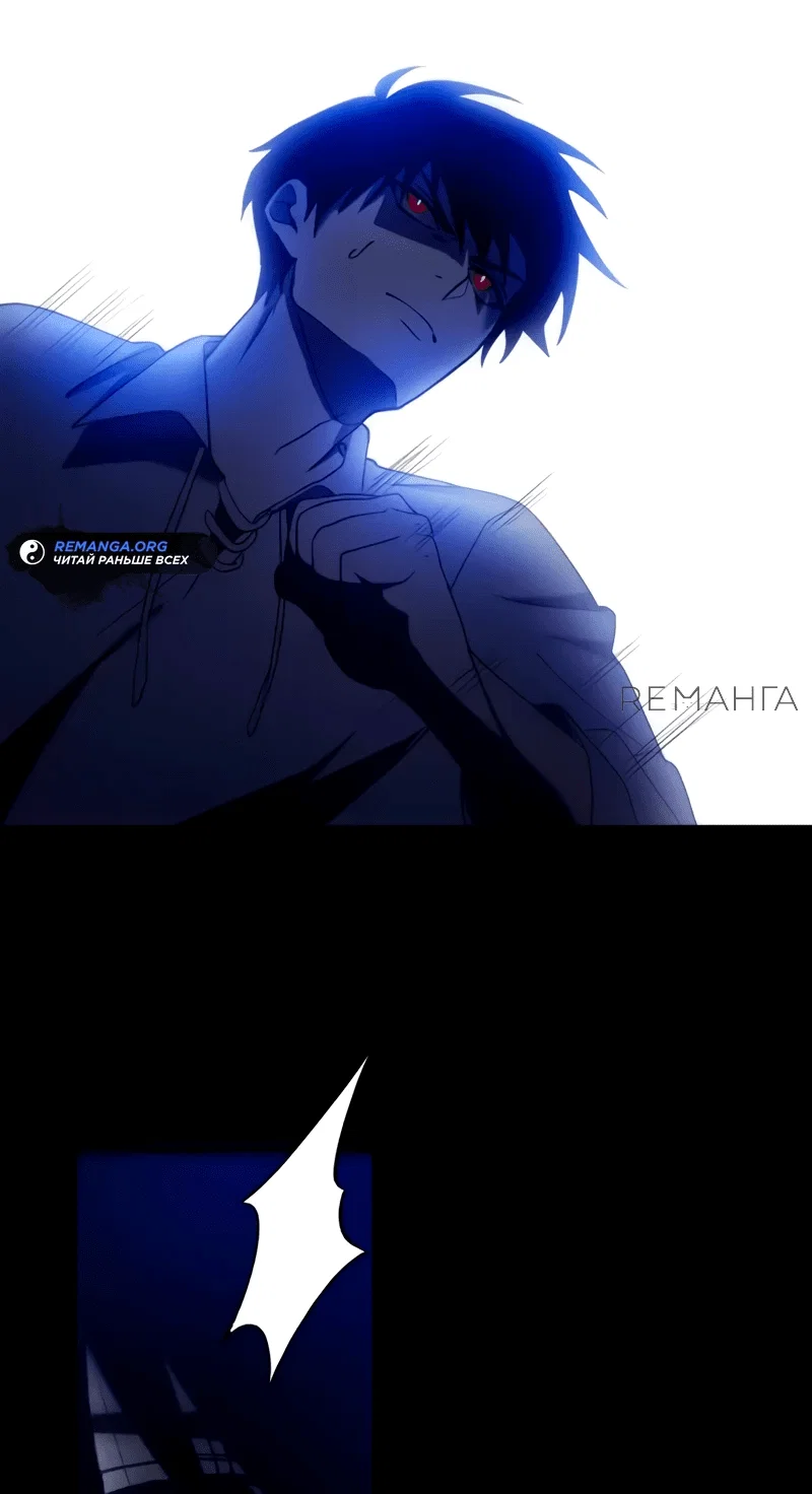 Read Регрессия Темного Мечника RU Manga Online