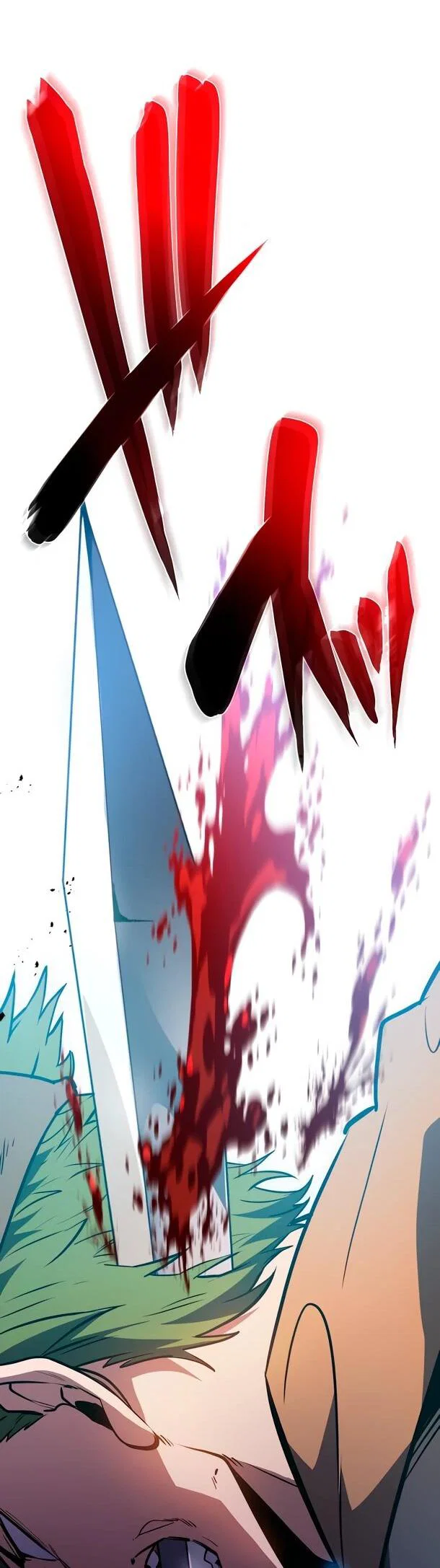 Read Регрессия Темного Мечника RU Manga Online