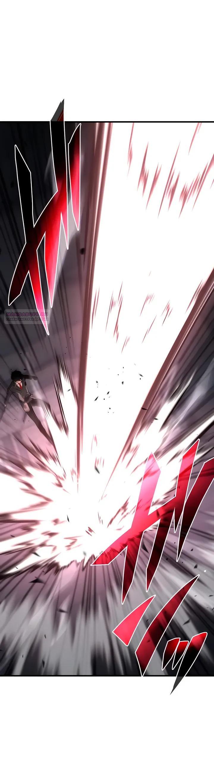 Read Регрессия Темного Мечника RU Manga Online