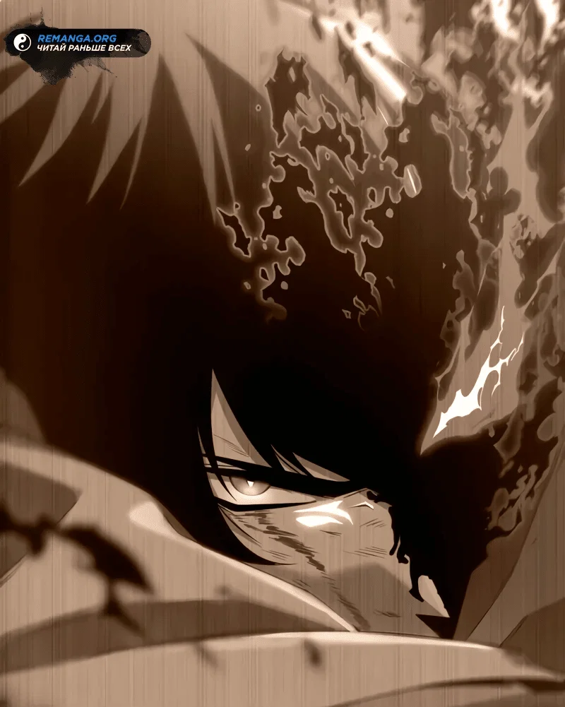 Read Регрессия Темного Мечника RU Manga Online