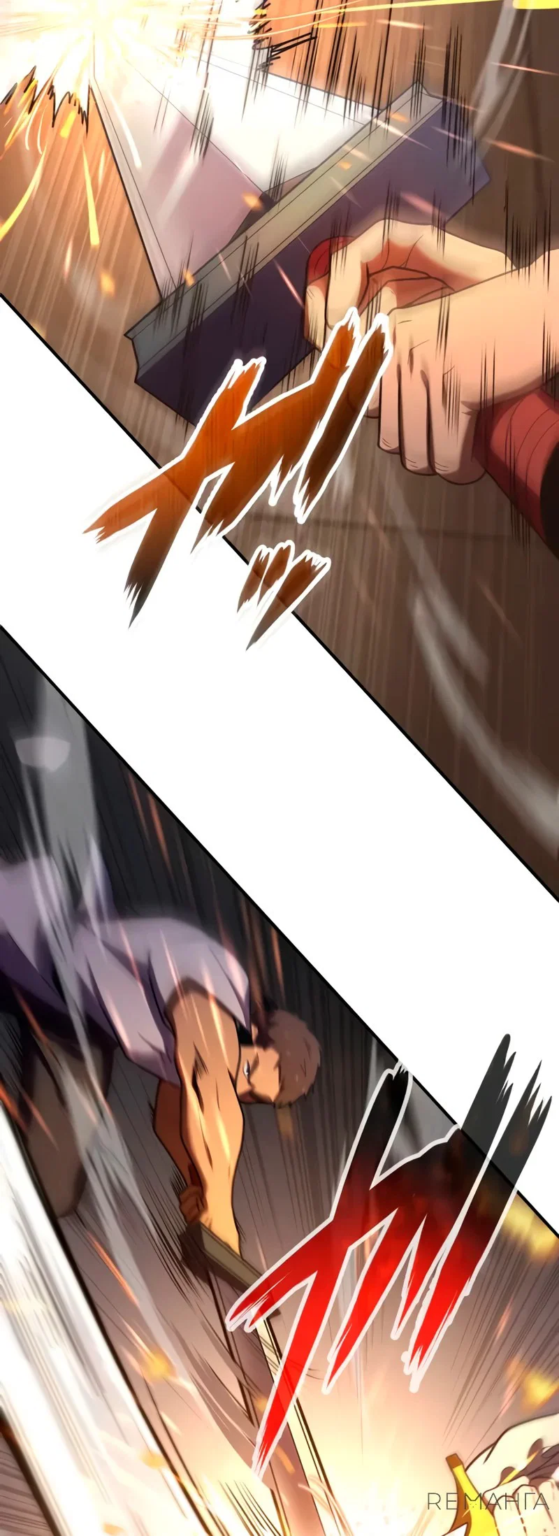Read Регрессия Темного Мечника RU Manga Online
