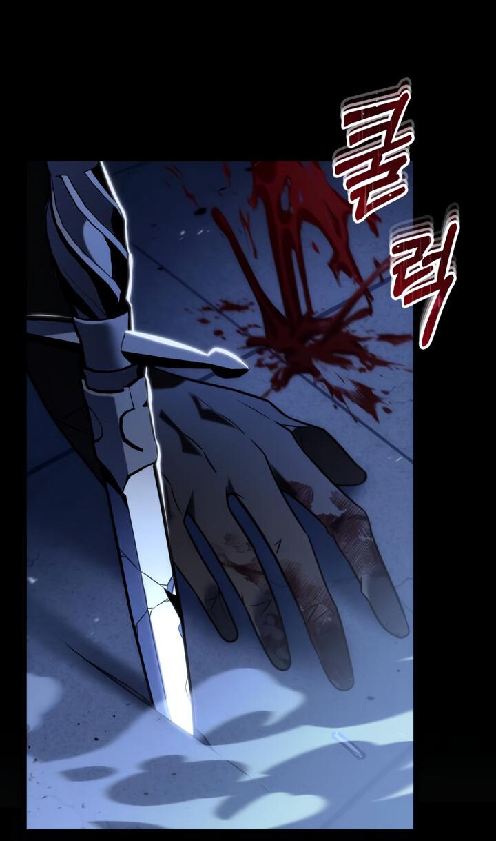 Read Реинкарнатор RU Manga Online