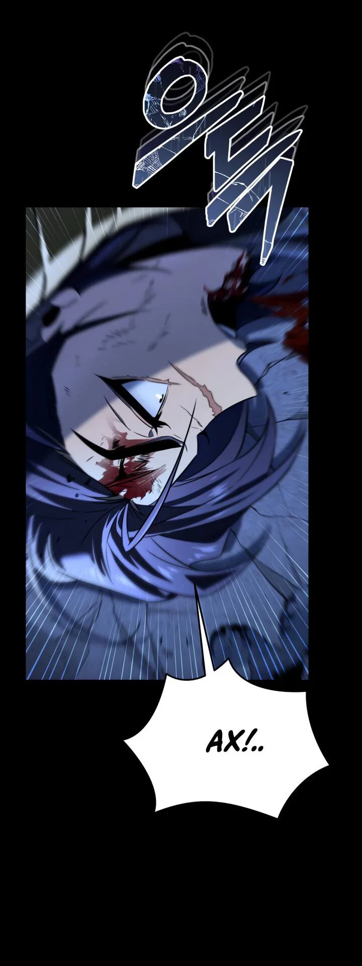 Read Реинкарнатор RU Manga Online