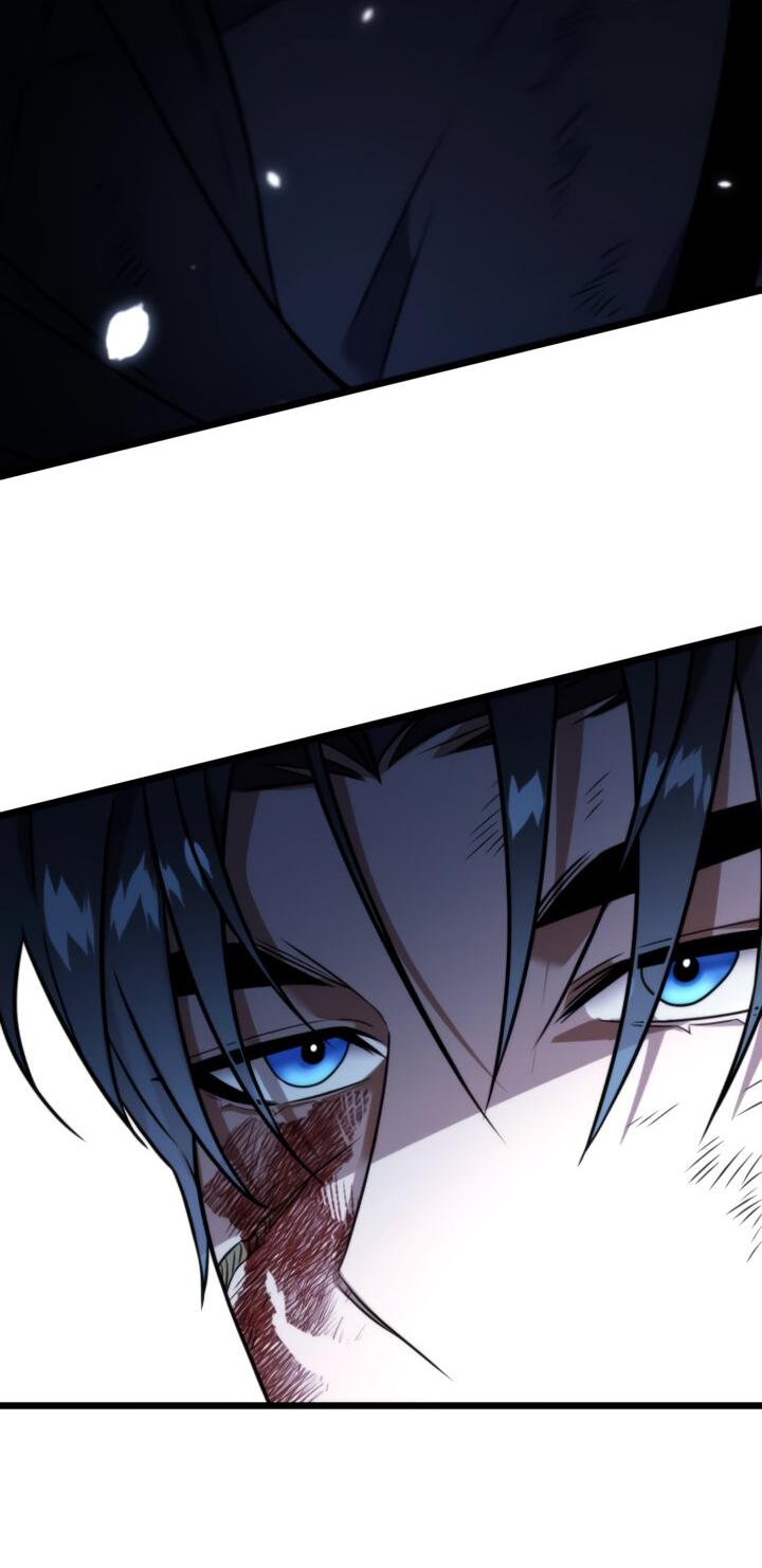 Read Реинкарнатор RU Manga Online
