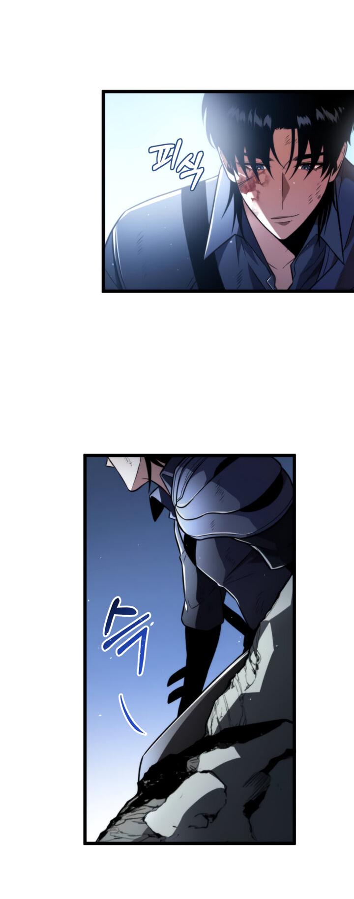 Read Реинкарнатор RU Manga Online