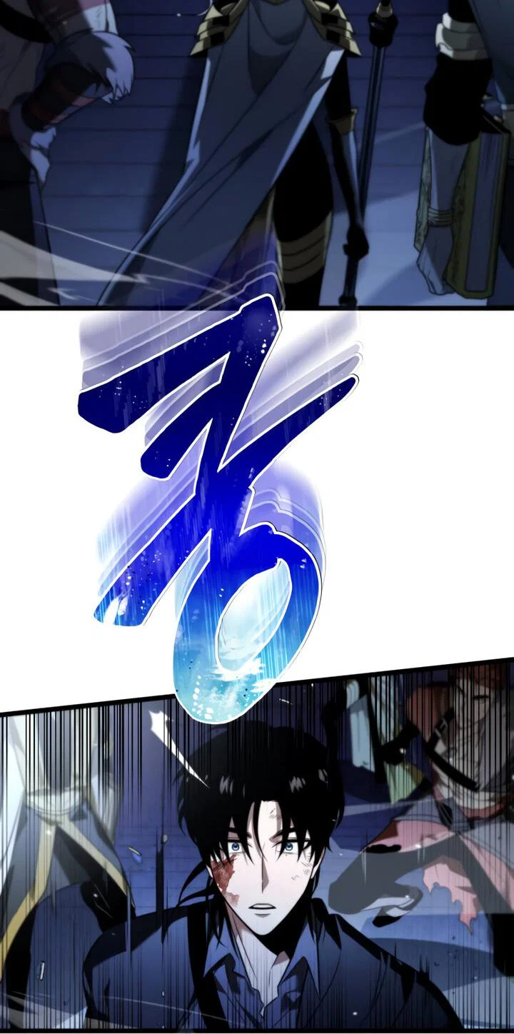 Read Реинкарнатор RU Manga Online