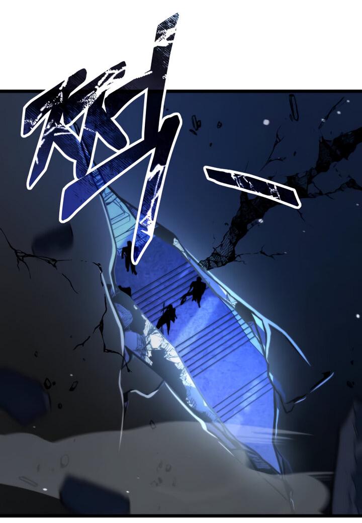Read Реинкарнатор RU Manga Online