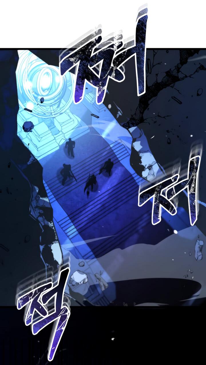Read Реинкарнатор RU Manga Online