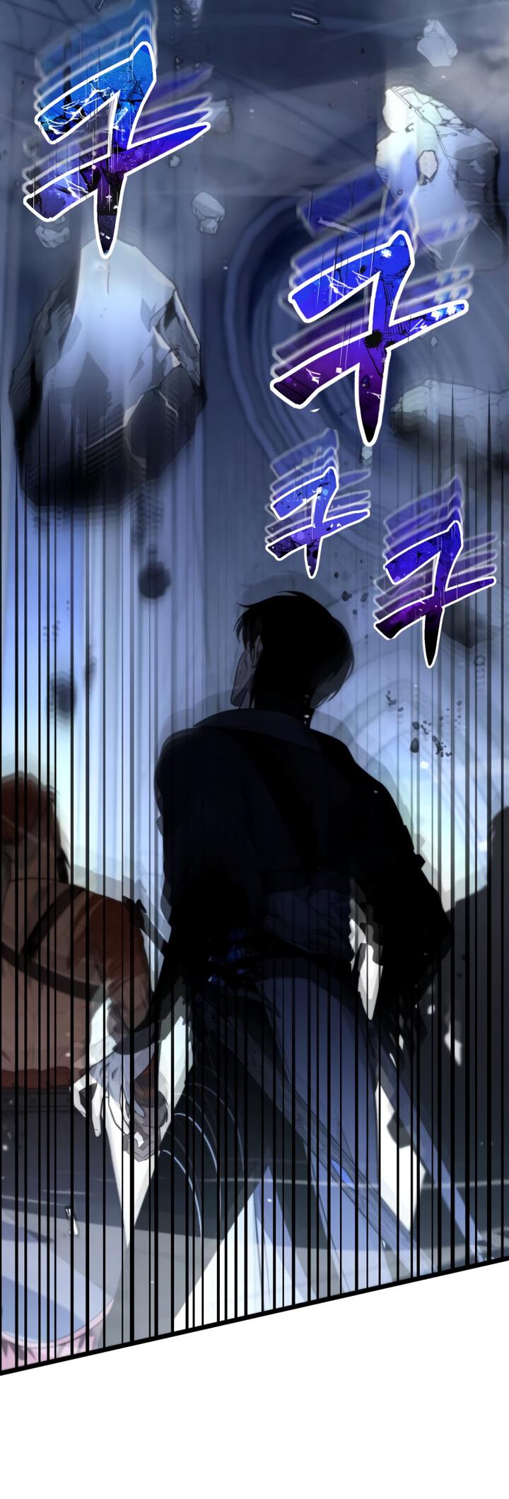 Read Реинкарнатор RU Manga Online