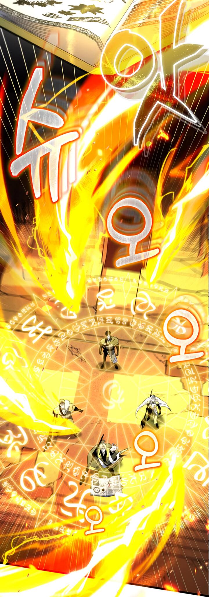 Read Реинкарнатор RU Manga Online
