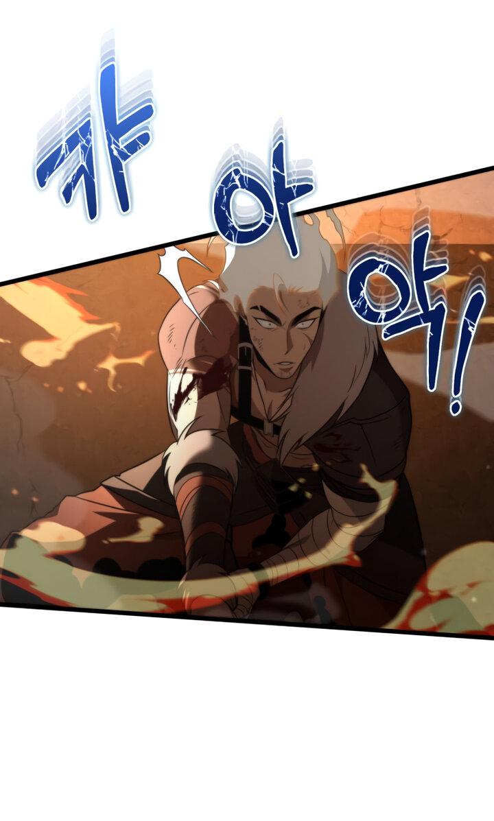 Read Реинкарнатор RU Manga Online