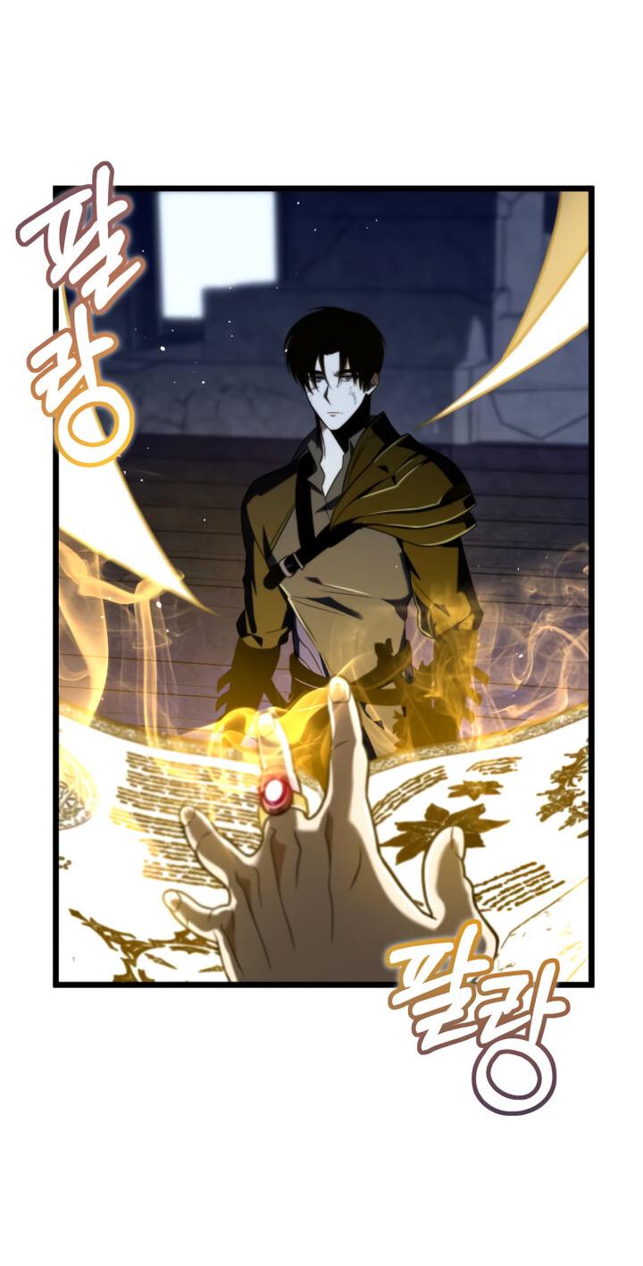 Read Реинкарнатор RU Manga Online