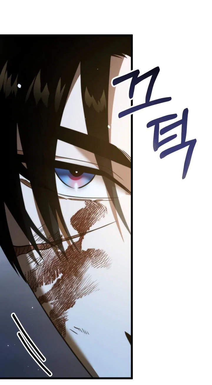 Read Реинкарнатор RU Manga Online