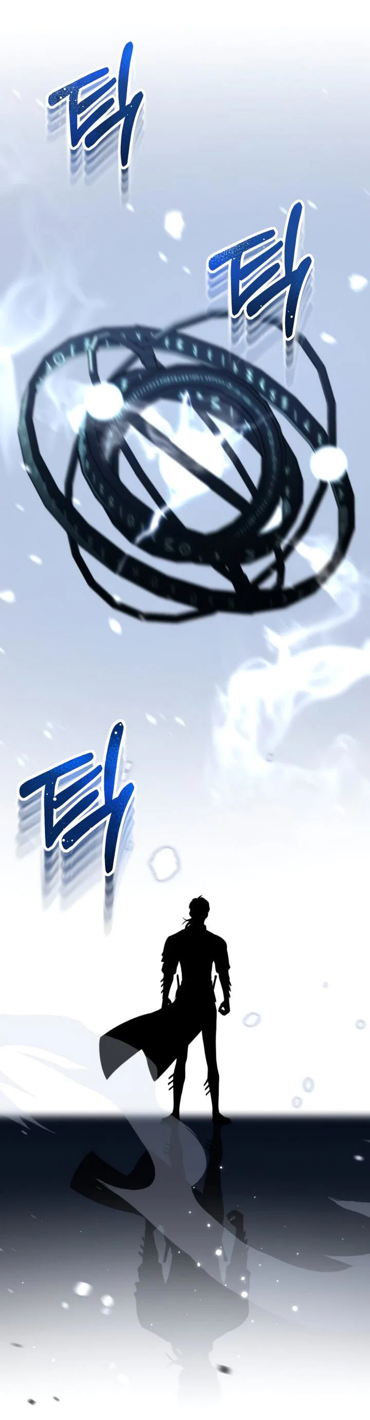 Read Реинкарнатор RU Manga Online