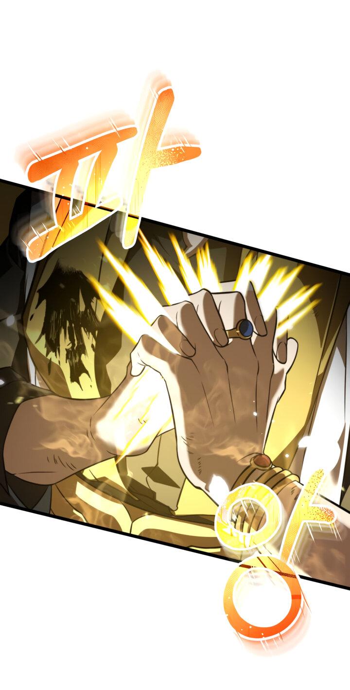 Read Реинкарнатор RU Manga Online
