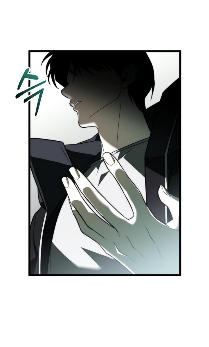 Read Реинкарнатор RU Manga Online