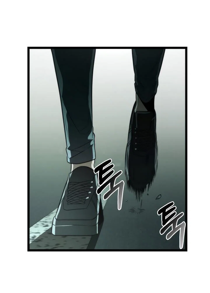 Read Реинкарнатор RU Manga Online
