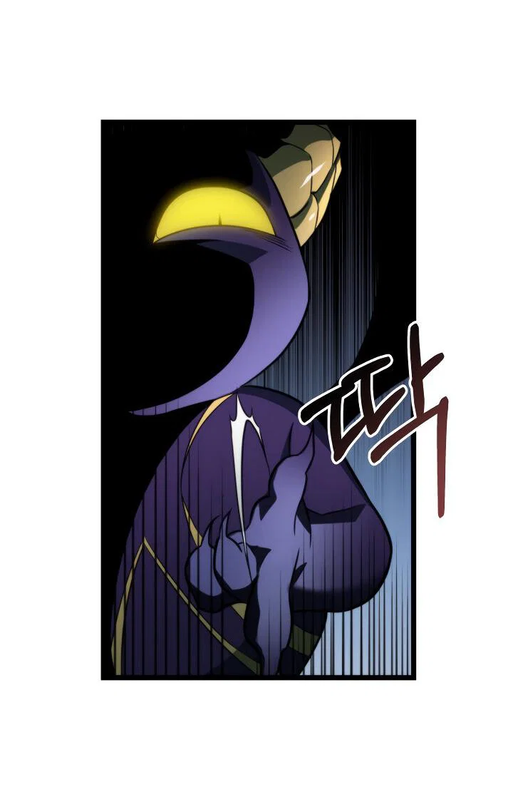 Read Реинкарнатор RU Manga Online