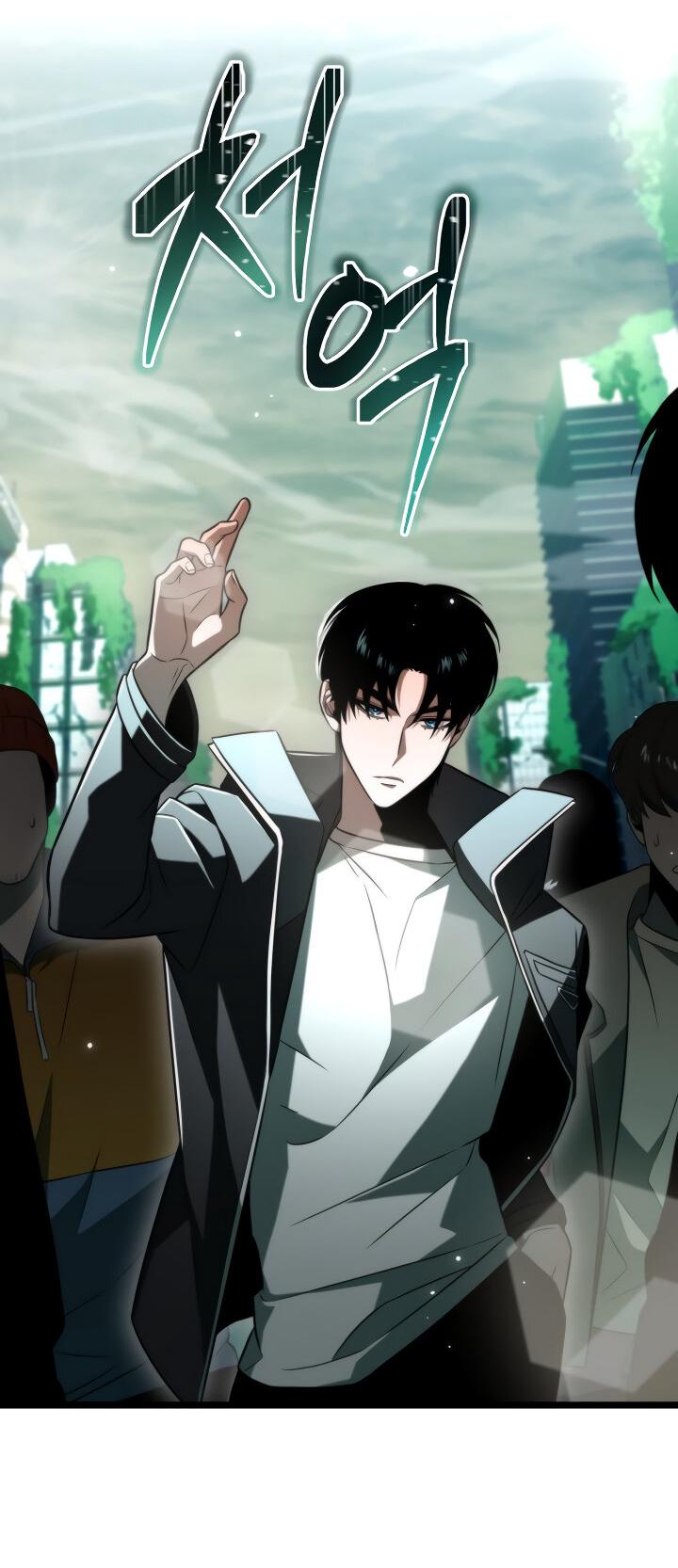 Read Реинкарнатор RU Manga Online