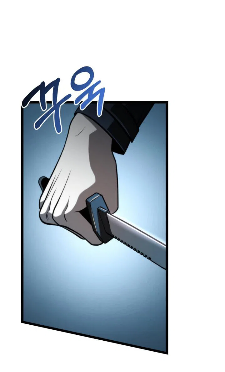 Read Реинкарнатор RU Manga Online