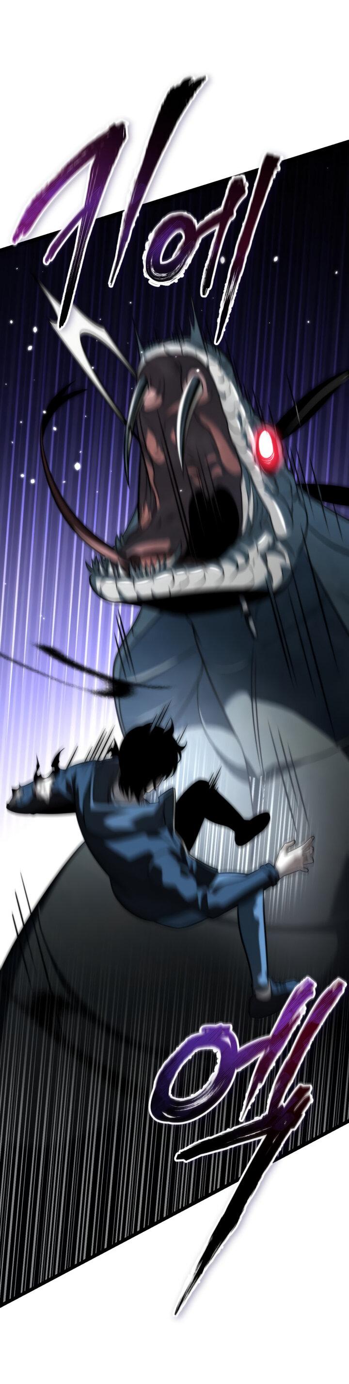 Read Реинкарнатор RU Manga Online