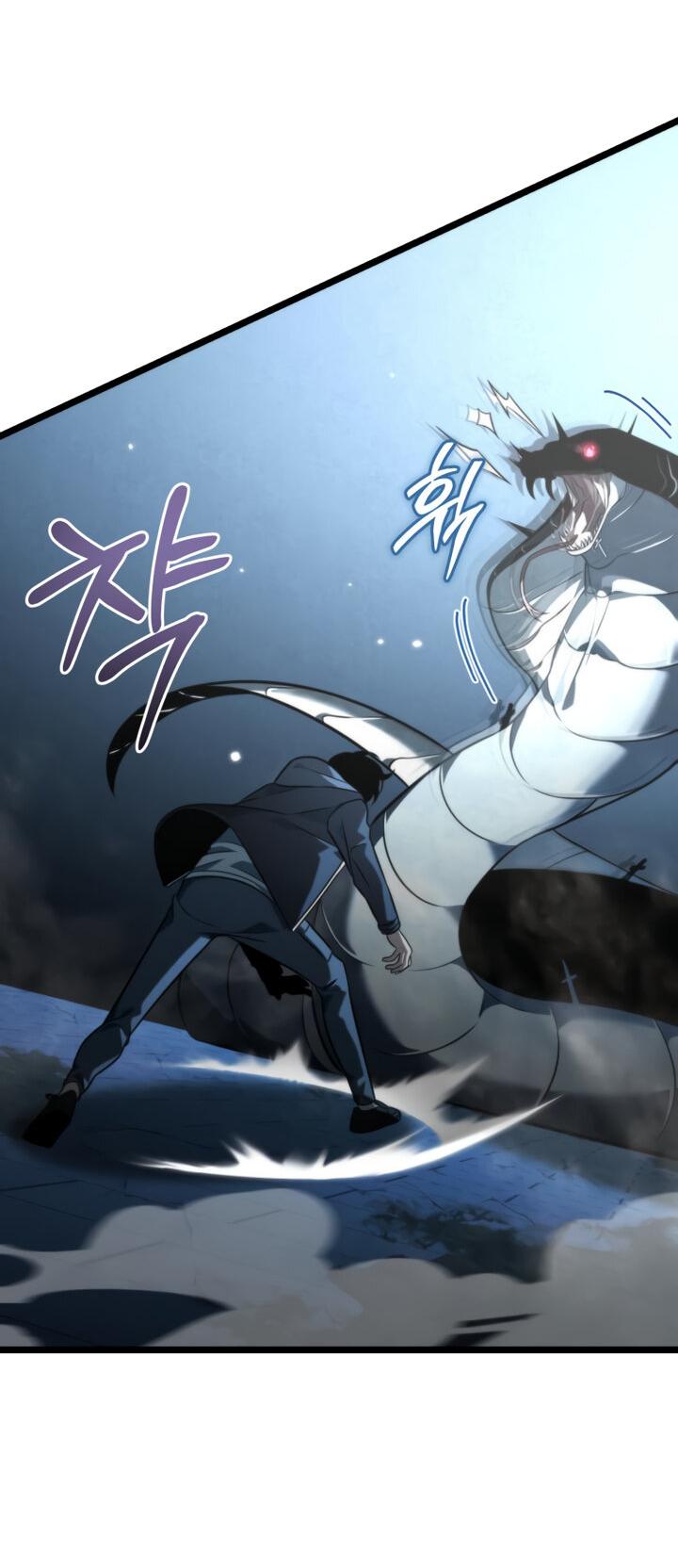 Read Реинкарнатор RU Manga Online