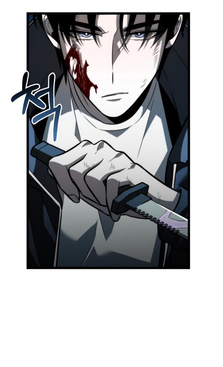 Read Реинкарнатор RU Manga Online