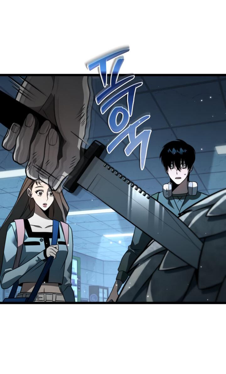 Read Реинкарнатор RU Manga Online