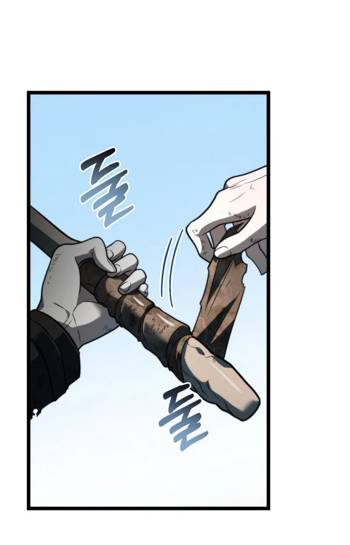 Read Реинкарнатор RU Manga Online