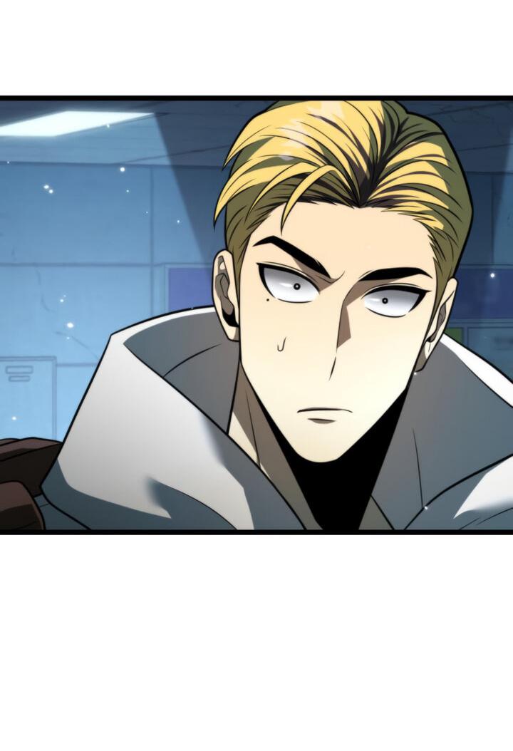 Read Реинкарнатор RU Manga Online