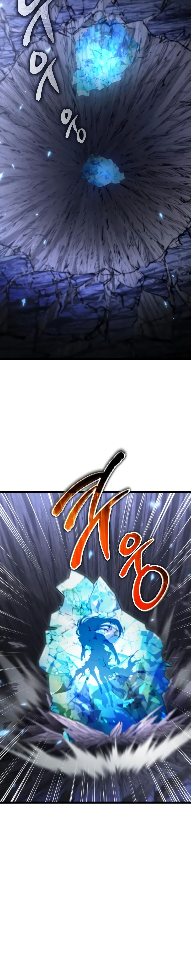 Read Реинкарнатор RU Manga Online