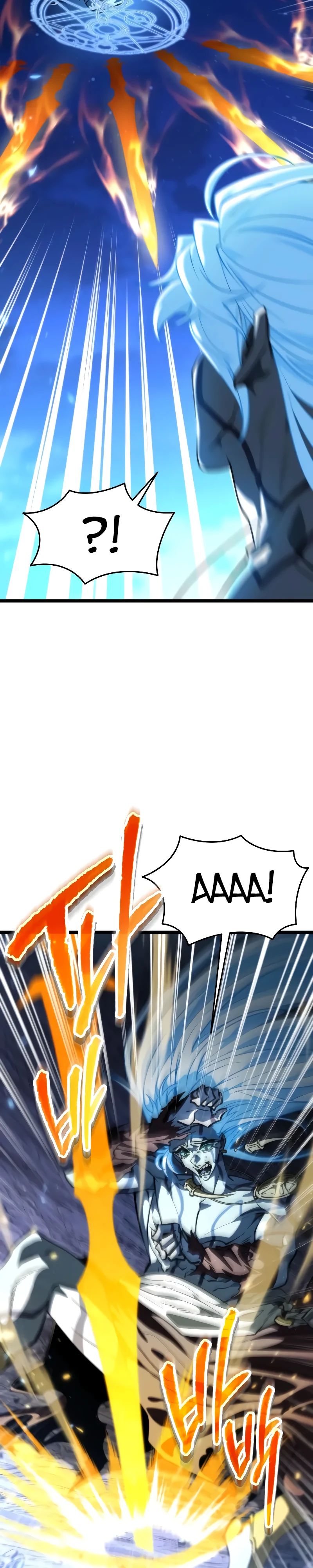 Read Реинкарнатор RU Manga Online