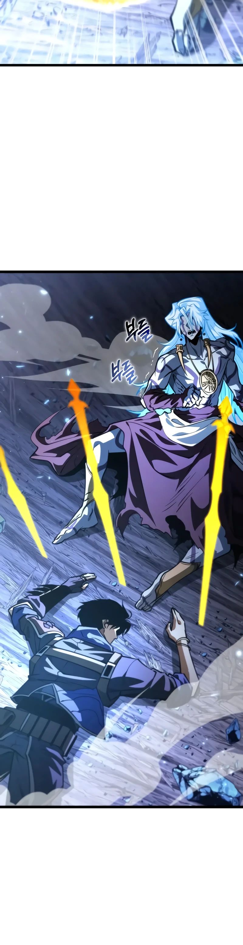 Read Реинкарнатор RU Manga Online