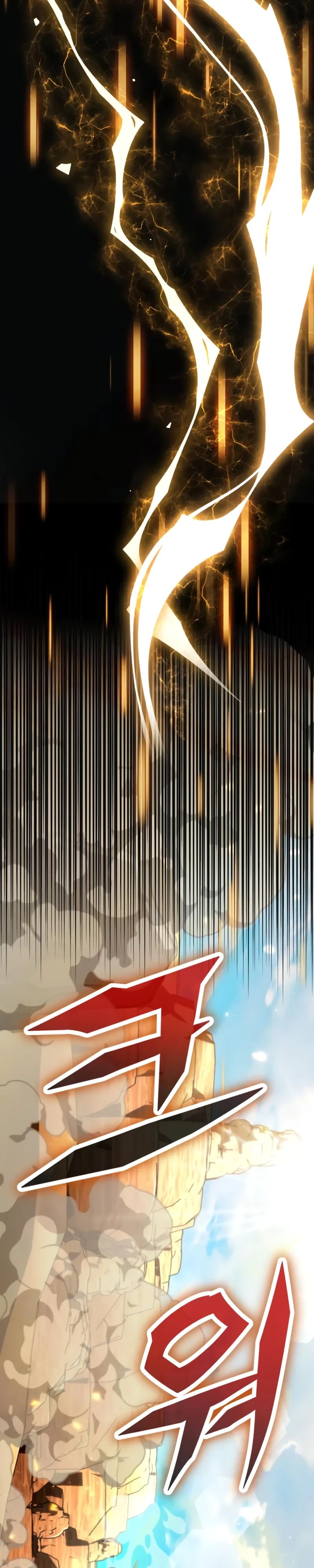 Read Реинкарнатор RU Manga Online