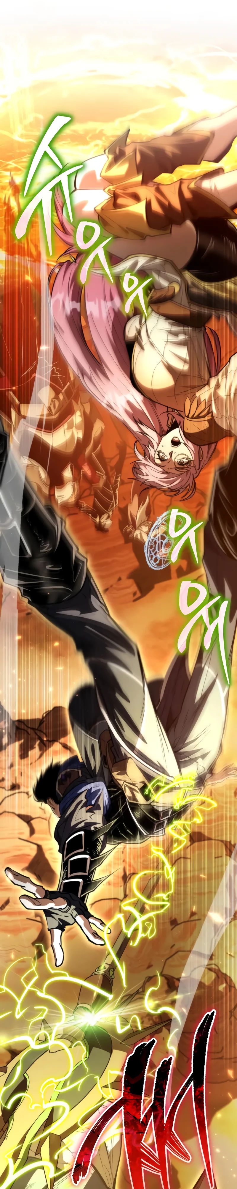 Read Реинкарнатор RU Manga Online