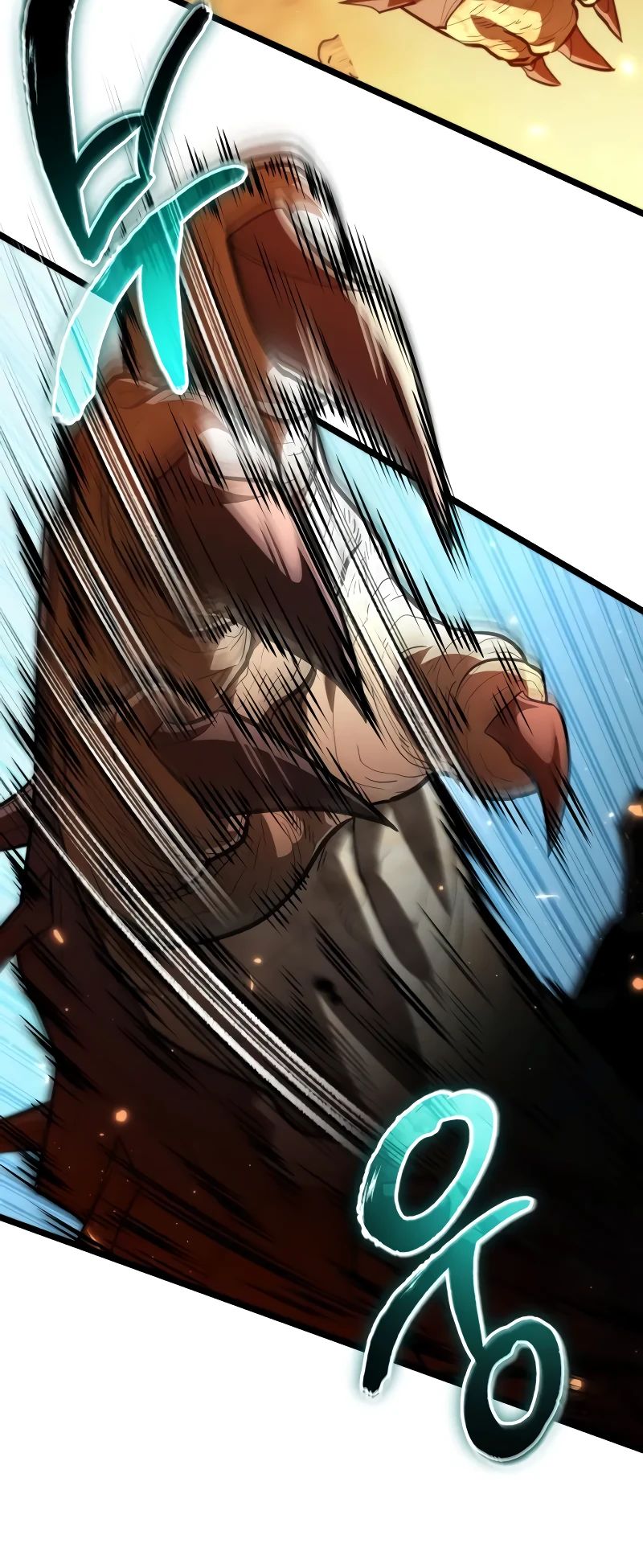 Read Реинкарнатор RU Manga Online