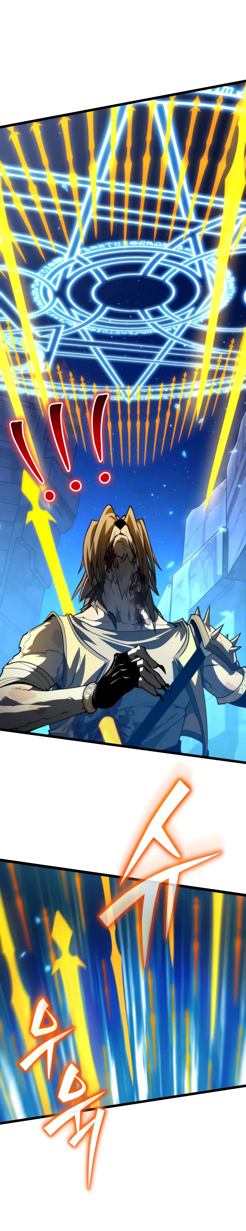 Read Реинкарнатор RU Manga Online