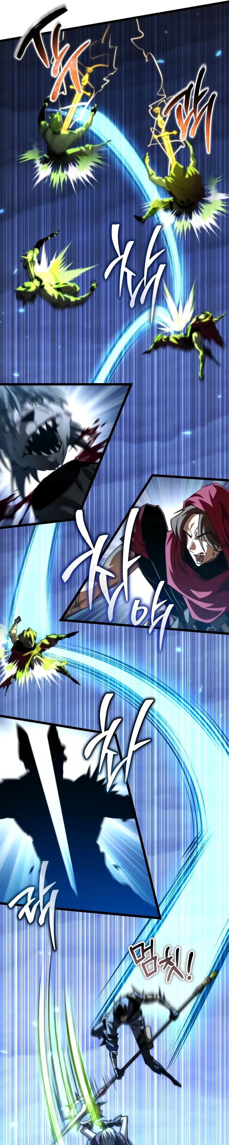 Read Реинкарнатор RU Manga Online