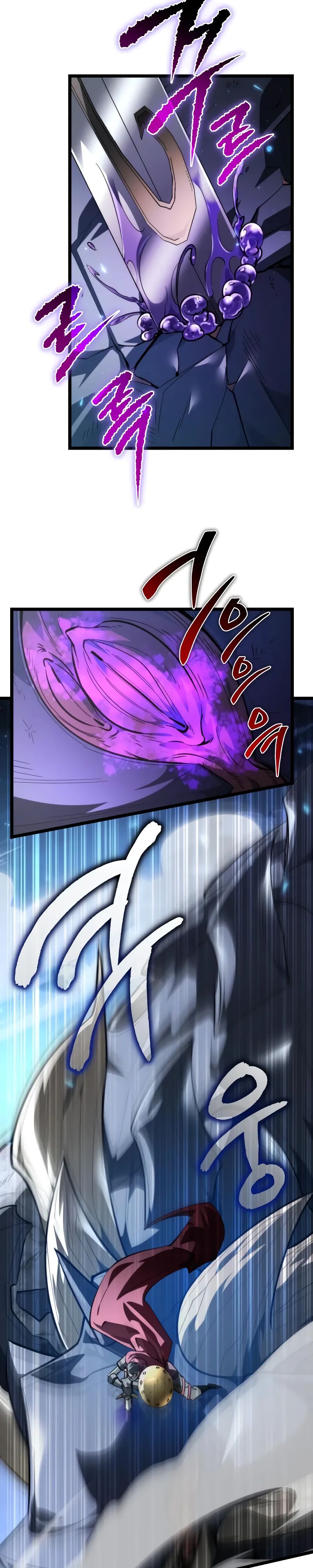 Read Реинкарнатор RU Manga Online