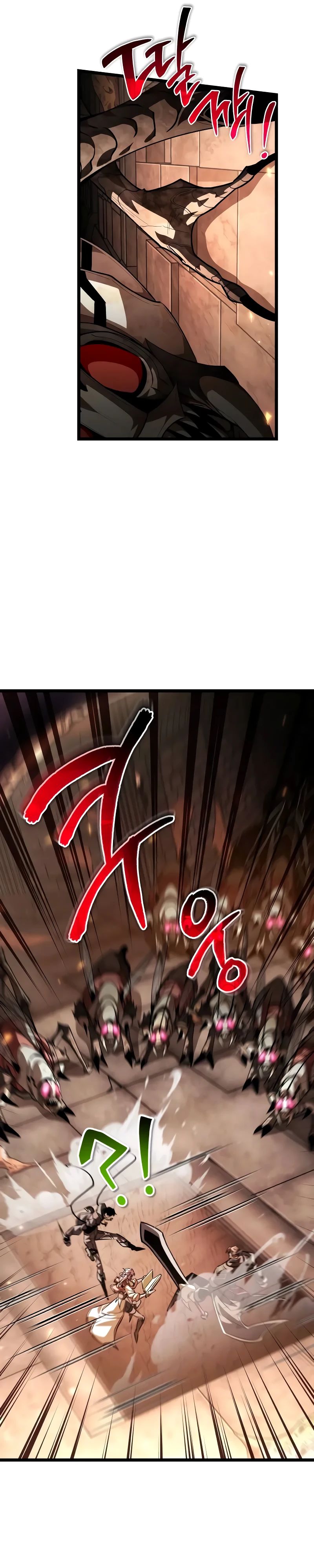 Read Реинкарнатор RU Manga Online