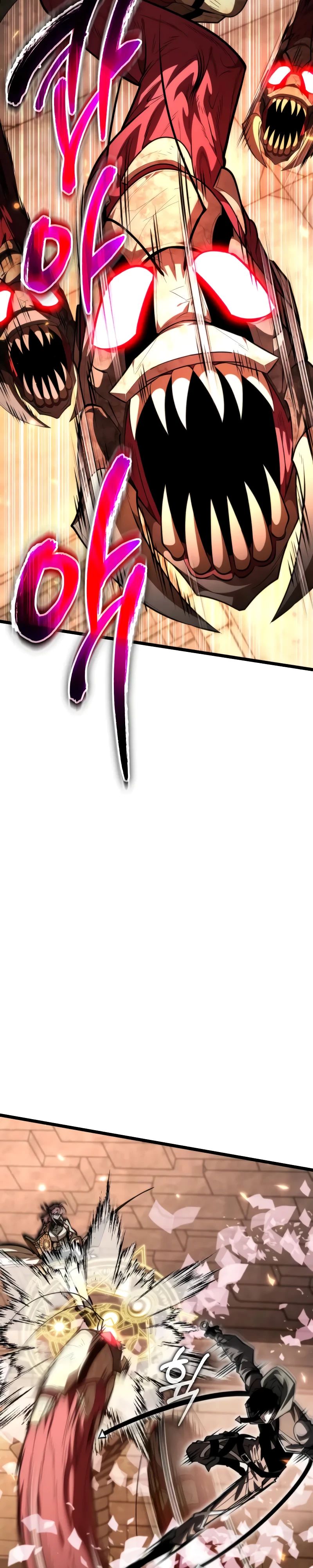 Read Реинкарнатор RU Manga Online
