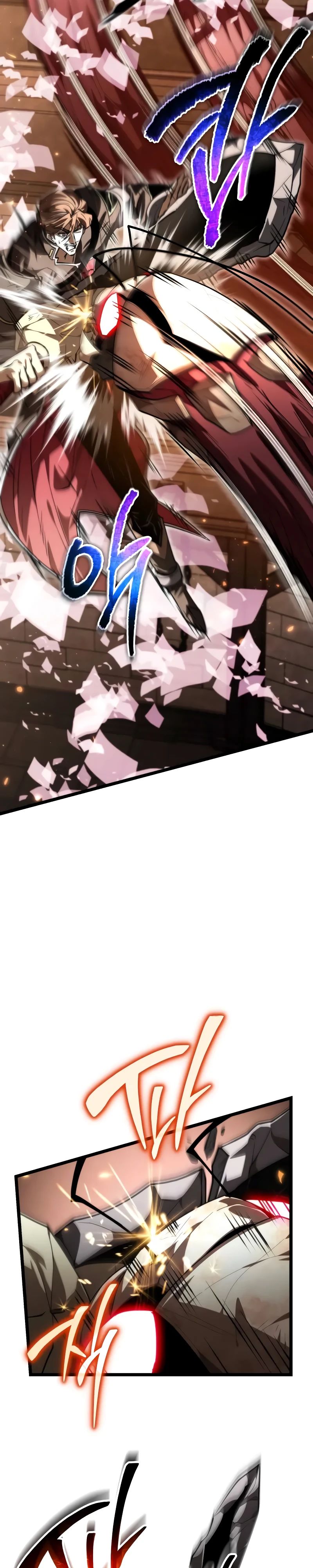 Read Реинкарнатор RU Manga Online