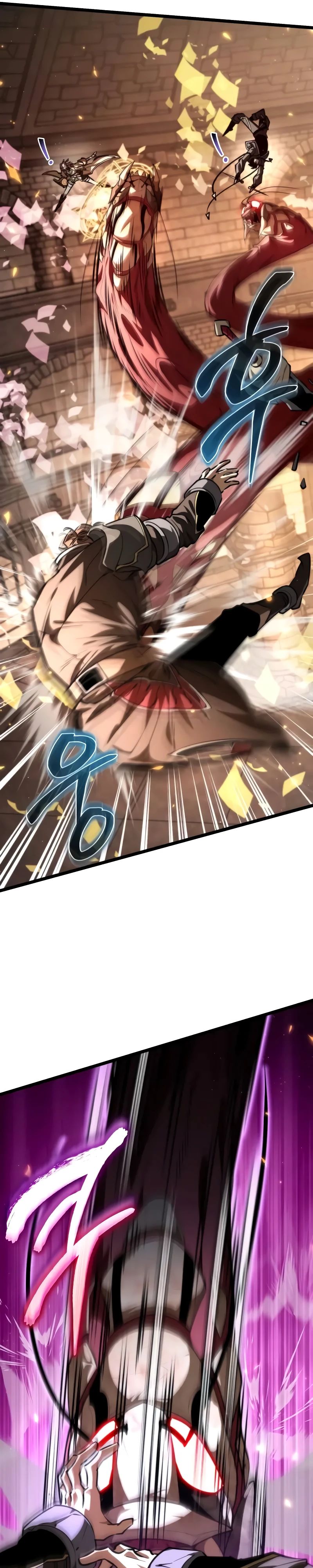 Read Реинкарнатор RU Manga Online
