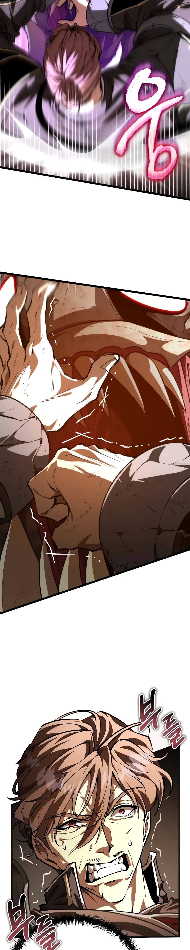 Read Реинкарнатор RU Manga Online